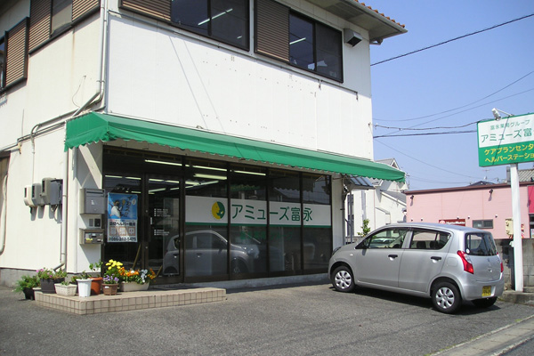 ケアプランセンター