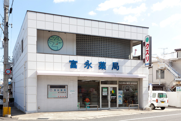 福祉用具レンタル事業所